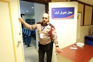آزمون آسکی بورد  تخصصی بیهوشی 1395: عکس شماره 11 / 12